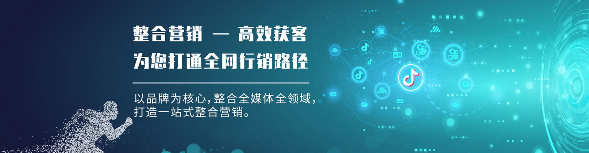 古冶百度推广价格